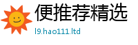 777888管家婆精准四肖若2025新澳内部爆料最新消息